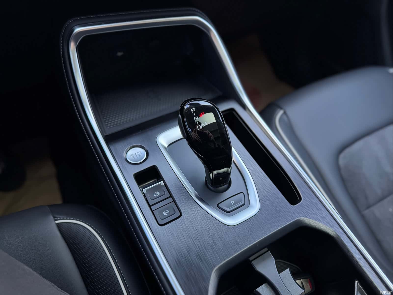 Haval H6, 2023 13