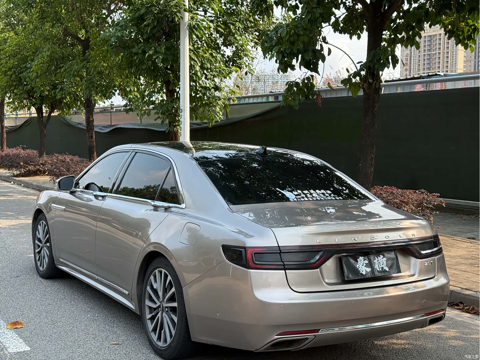 Lincoln V, 2019 8