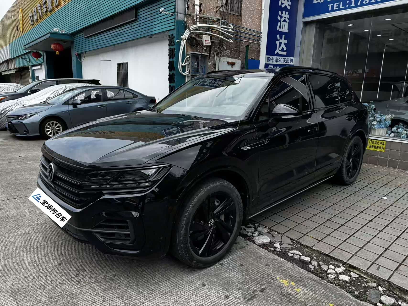 Volkswagen Touareg