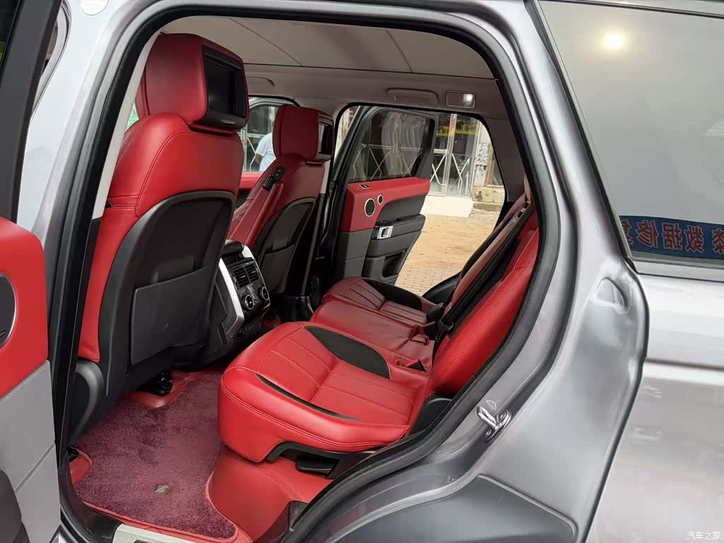 Land Rover Range Rover, 2021 10