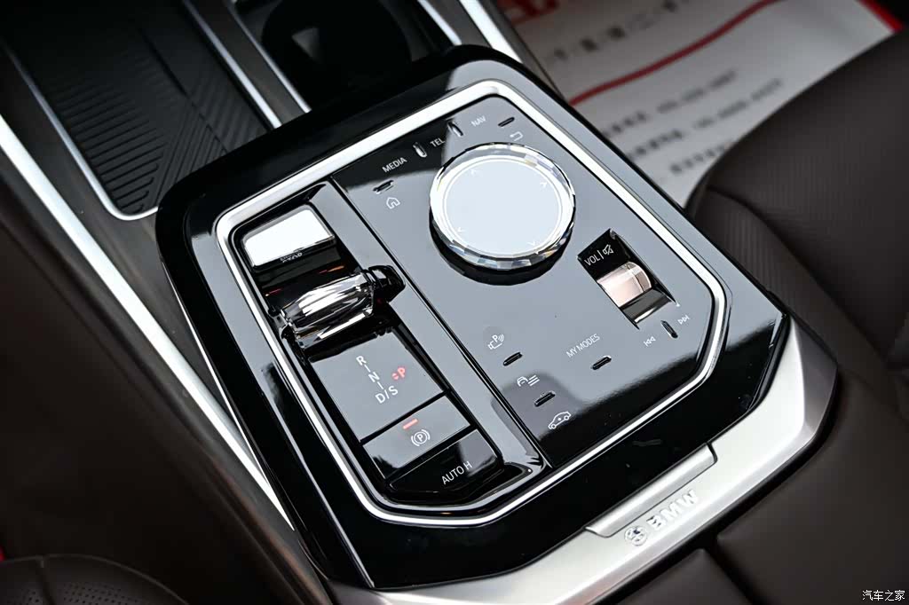 BMW 7 Series, 2023 17