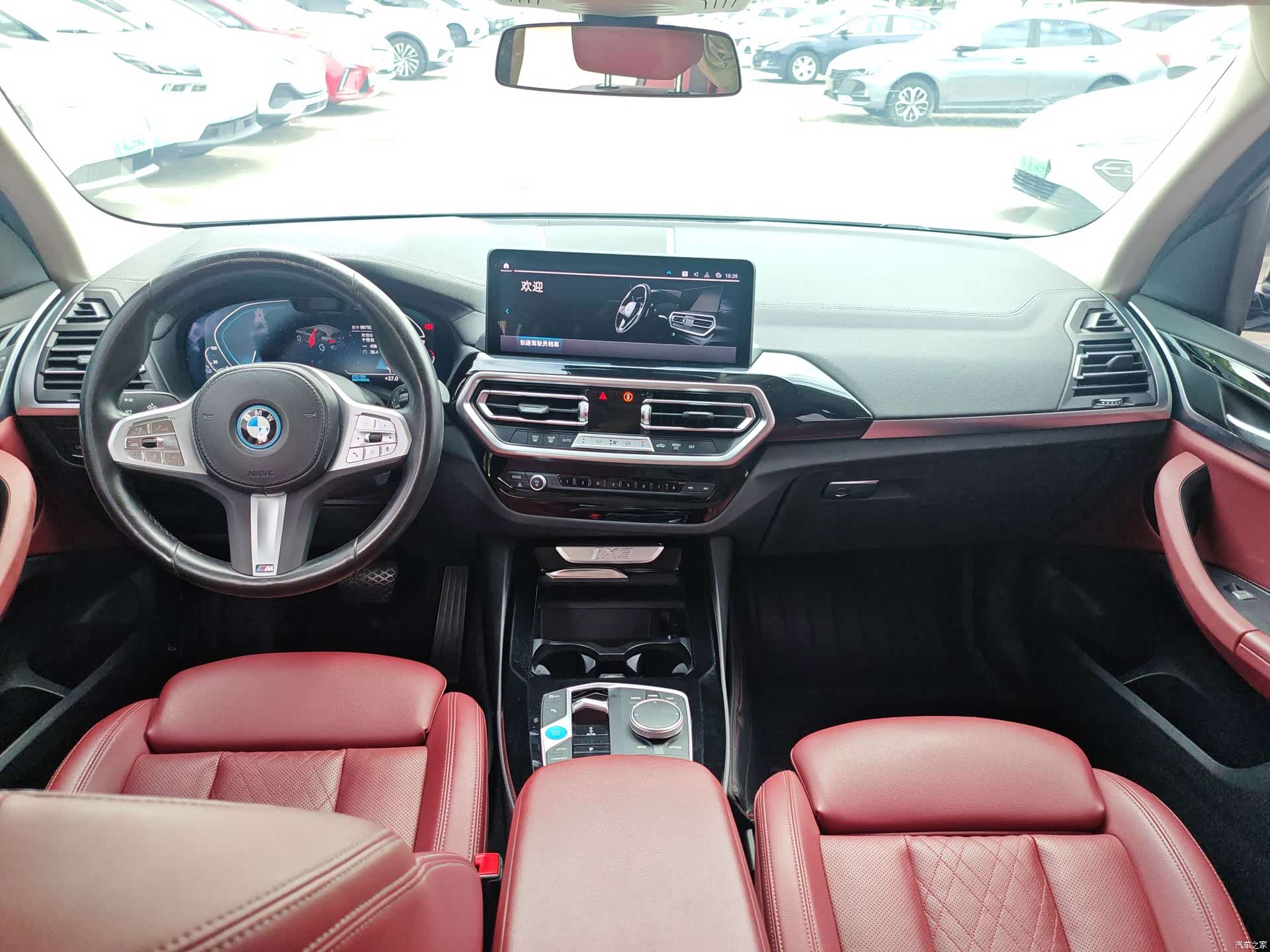 BMW iX3, 2024 4