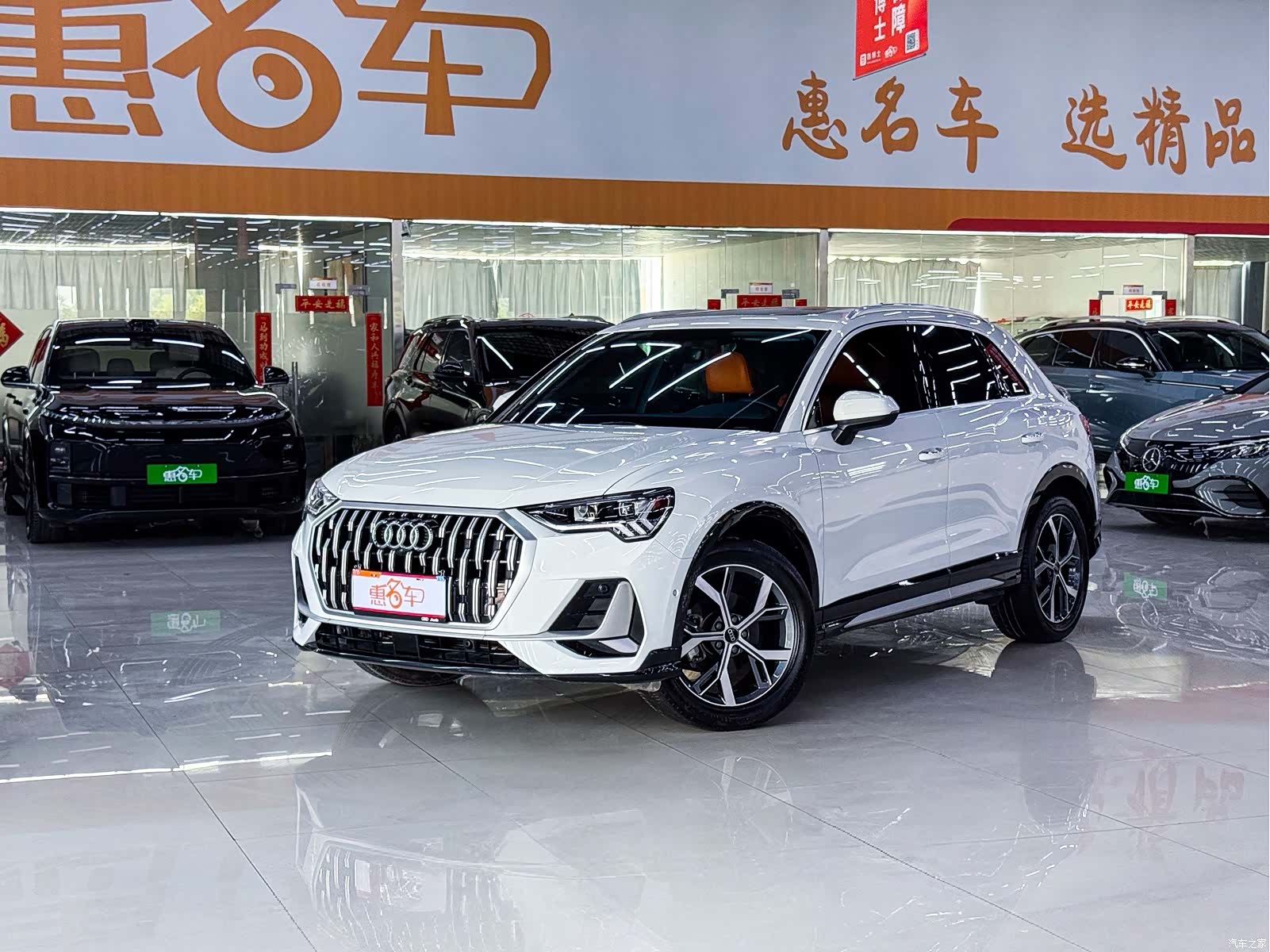 Audi Q3, 2024 1