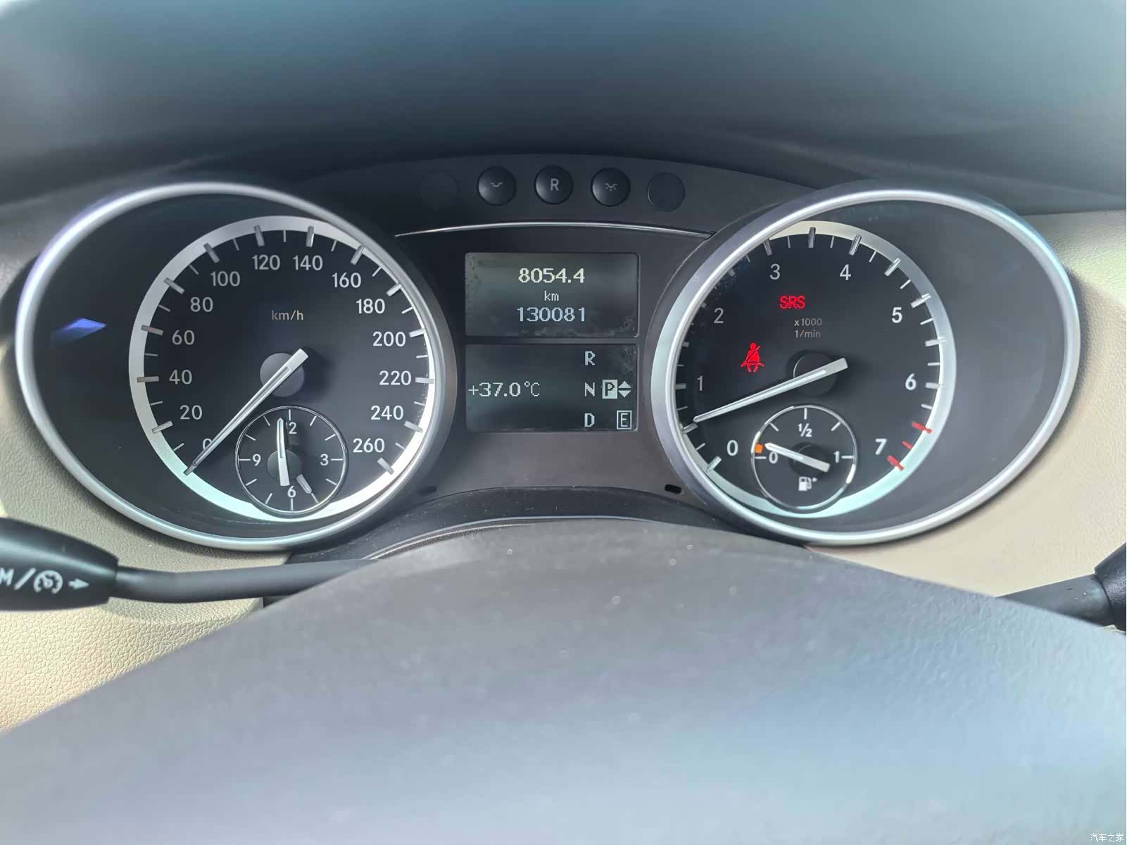 Mercedes-Benz R-Class, 2011 19