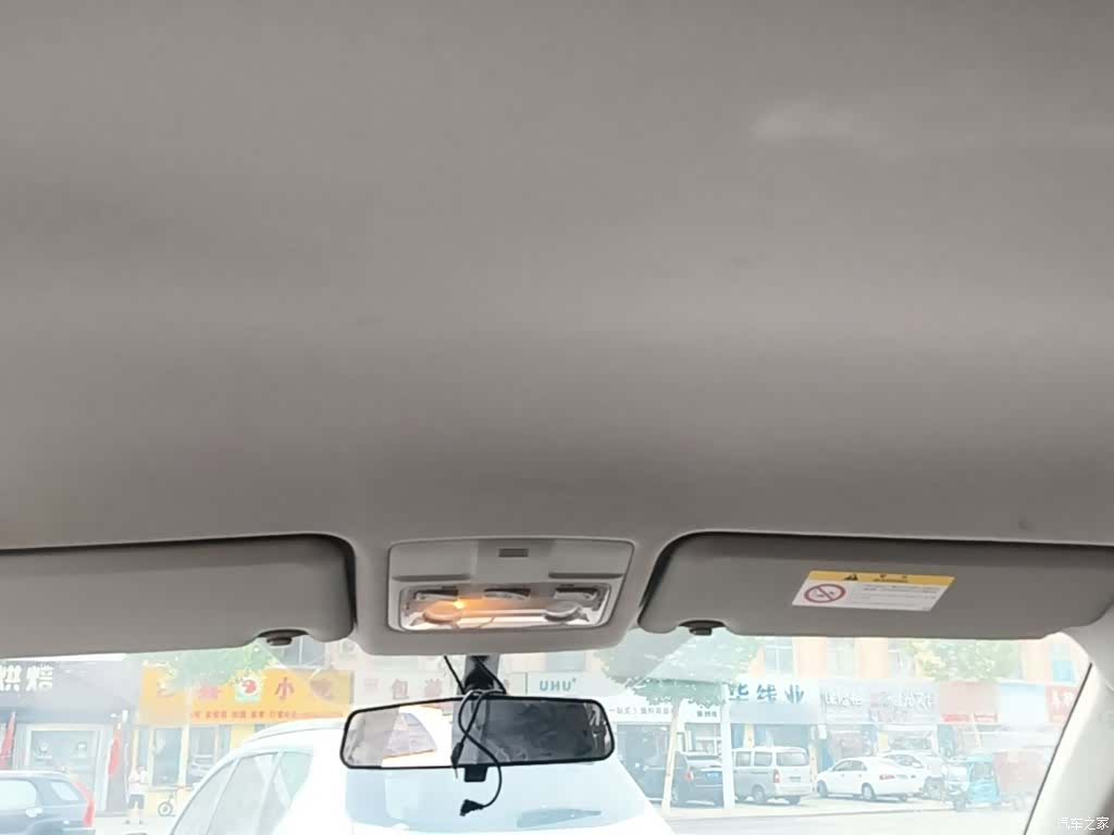 Toyota RAV4, 2018 18