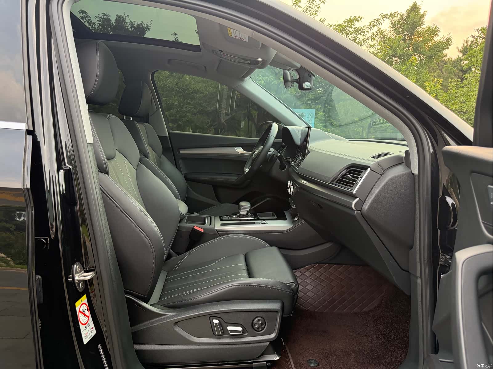 Audi Q5L, 2023 16