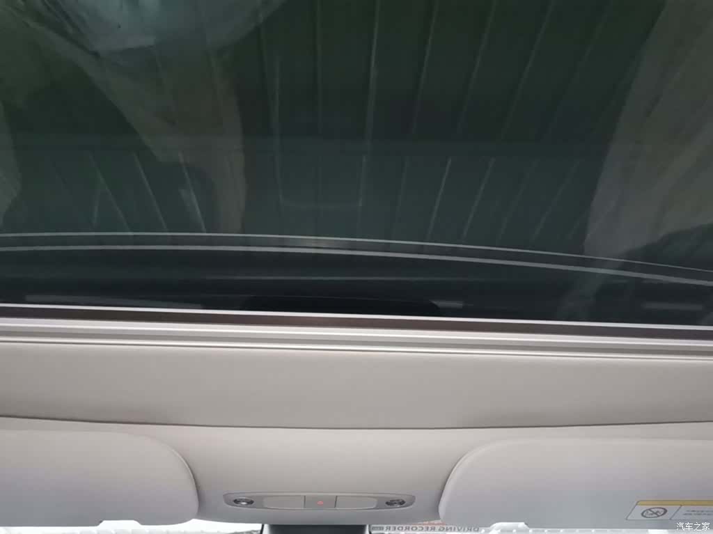 Tesla Model Y, 2021 18