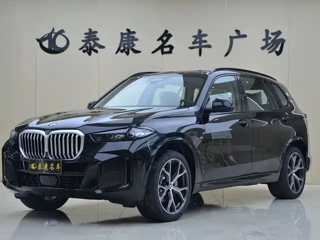 BMW X5 2026 — купить из Китая под заказ