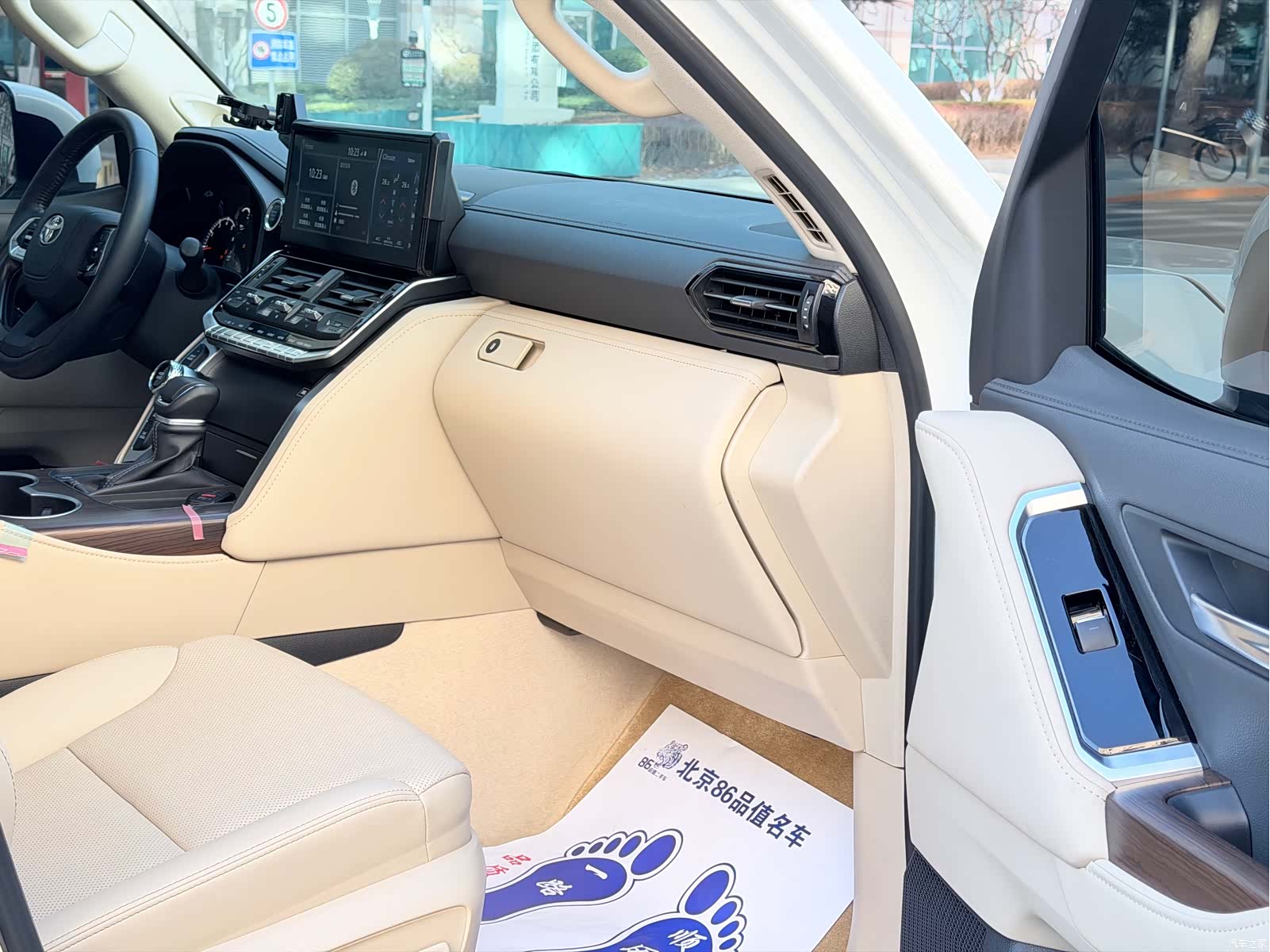 Toyota Land Cruiser, 2025 13