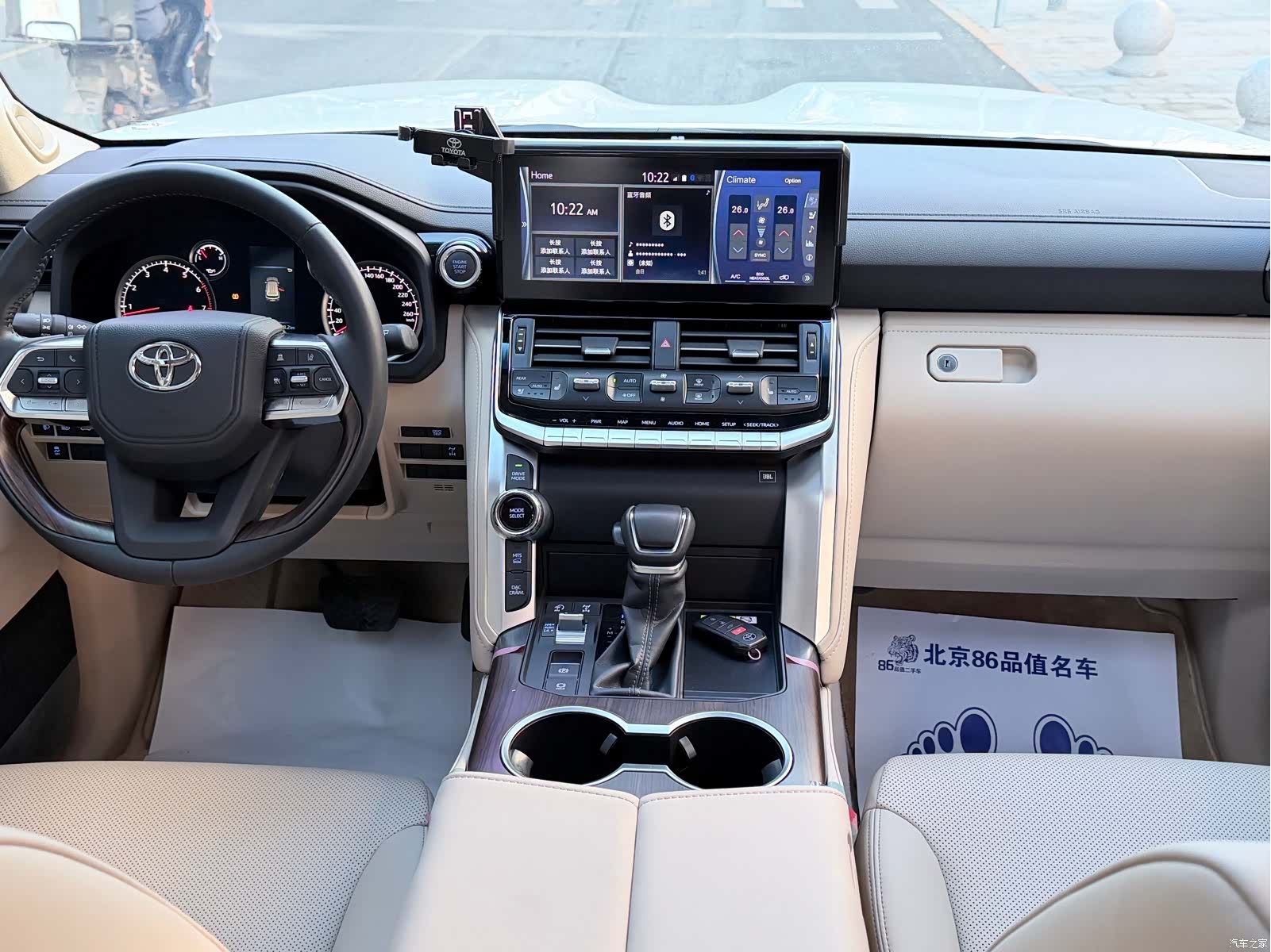 Toyota Land Cruiser, 2025 все фото