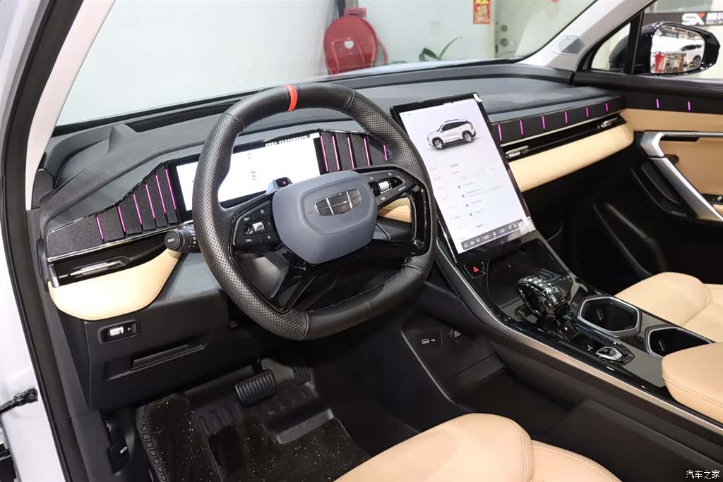 Geely Boyue, 2024 10