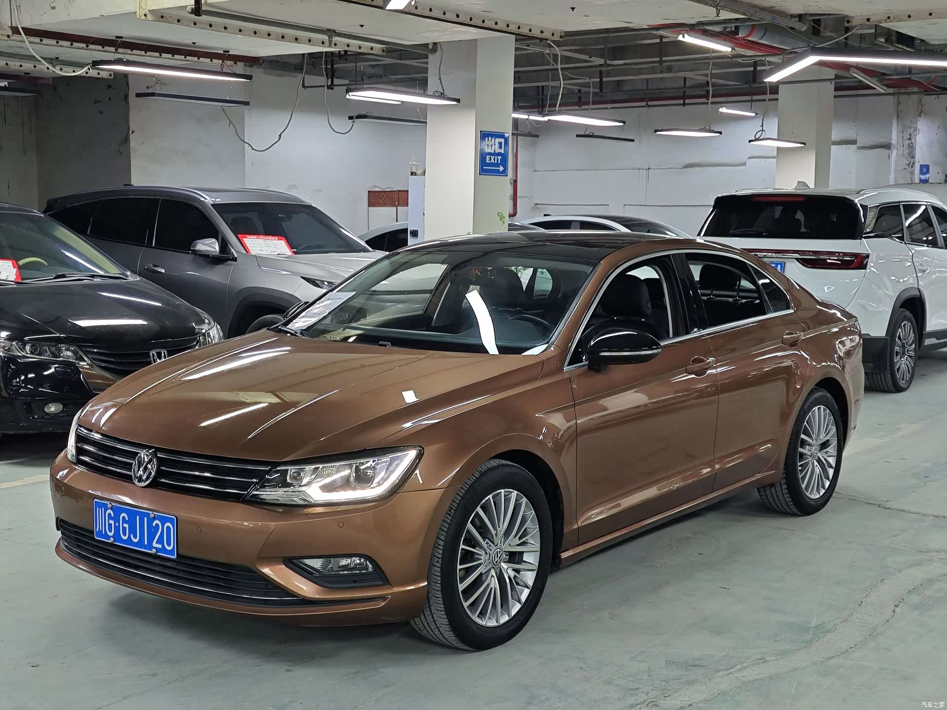 Volkswagen Lamando