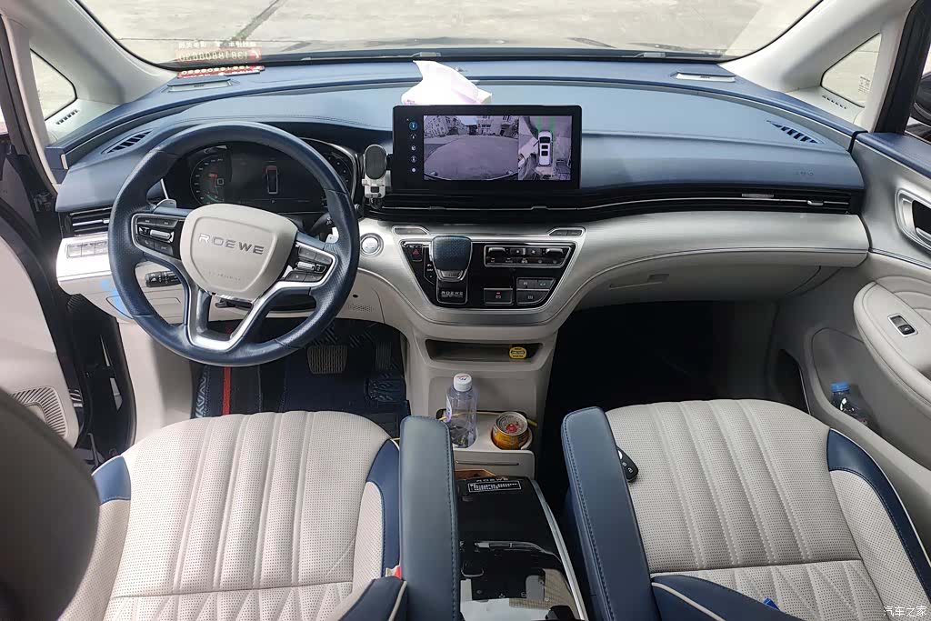 Roewe iMAX8, 2022 12