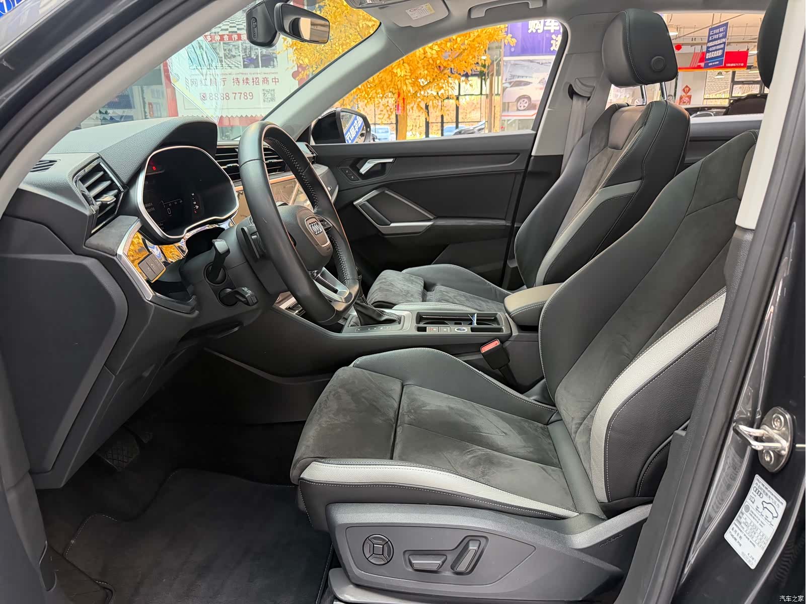 Audi Q3, 2022 6