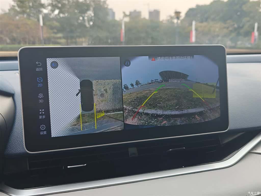 Geely Preface, 2022 17