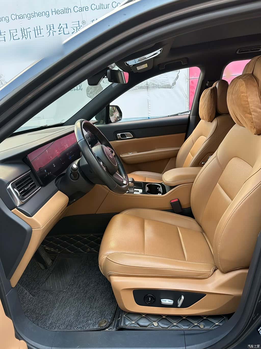 Li Auto ONE, 2022 8