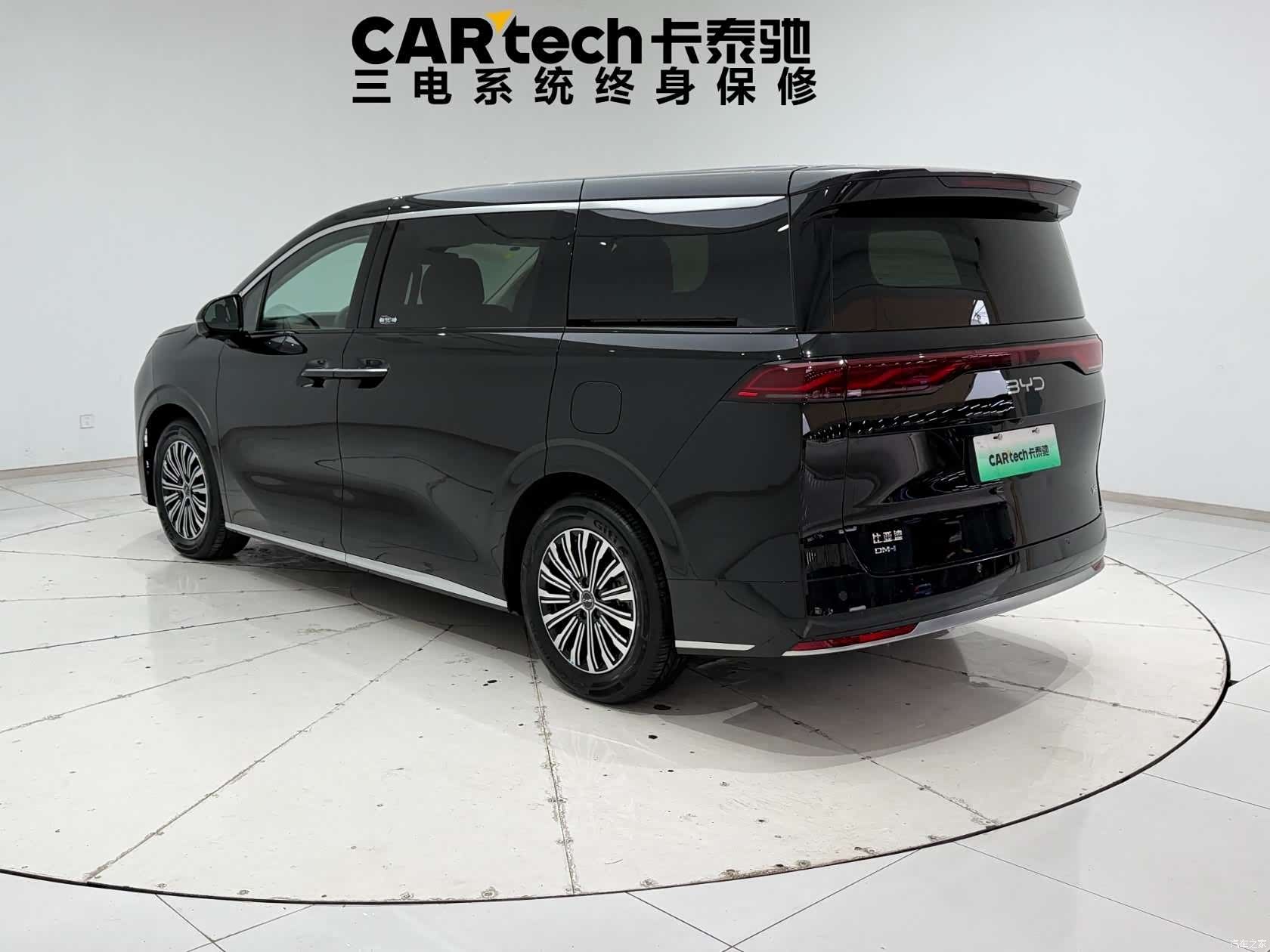 BYD M9, 2025 9