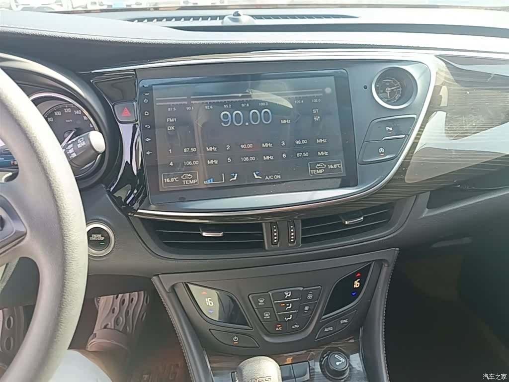 Buick Envision Plus, 2018 13