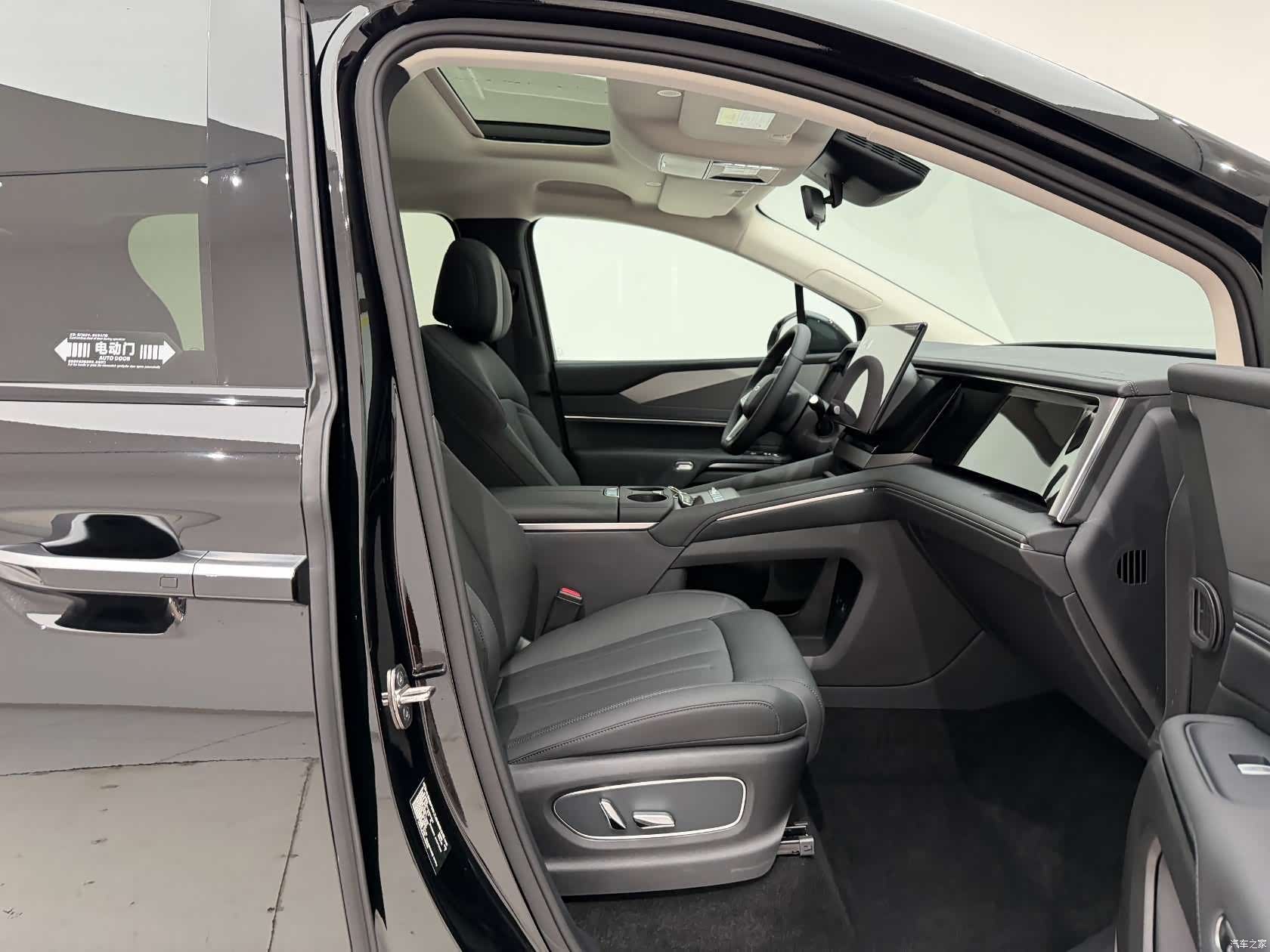 BYD M9, 2025 19