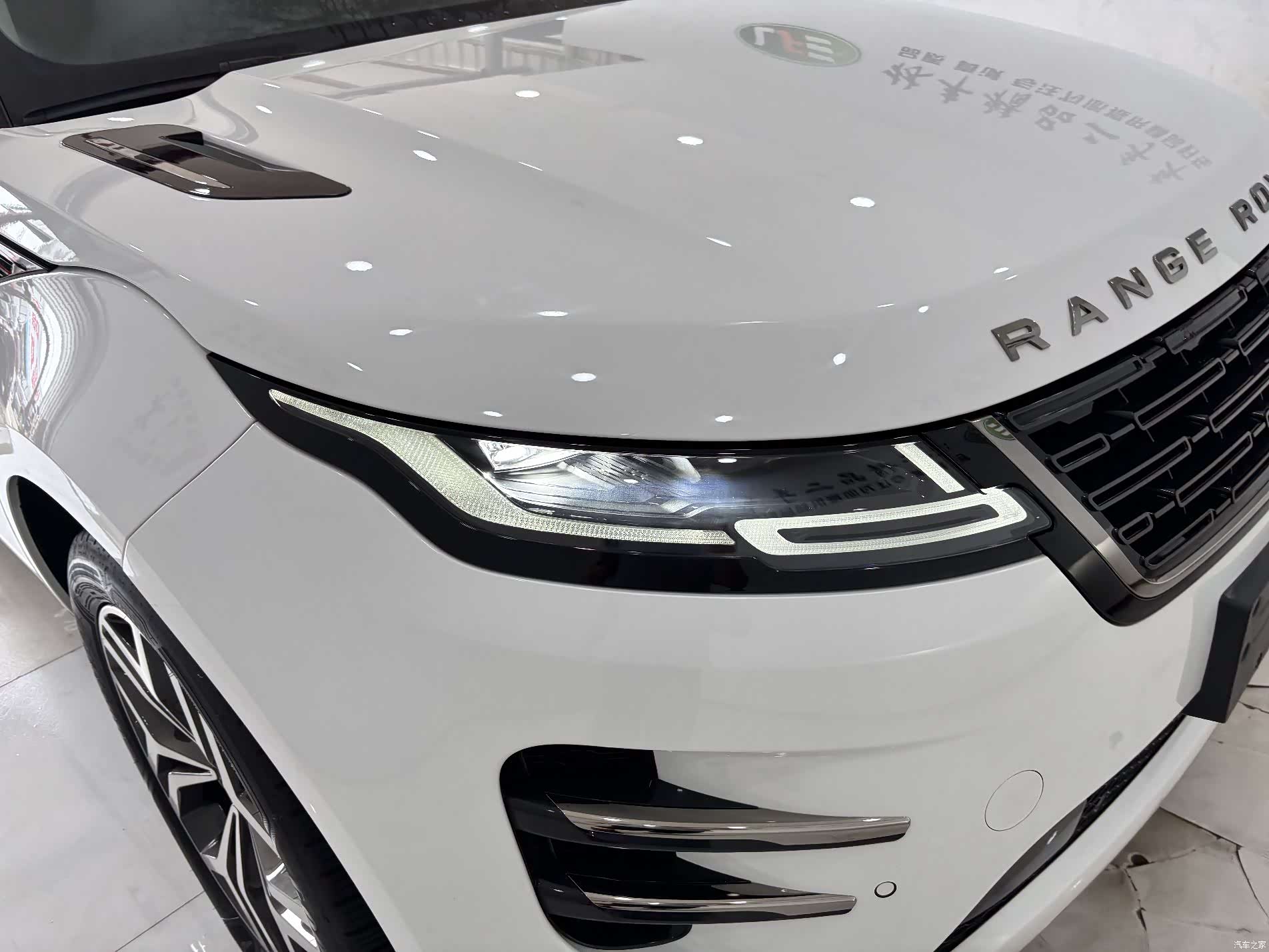 Land Rover Range Rover, 2024 8