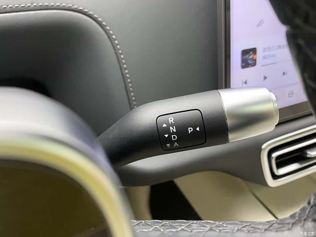 Li Auto L8, 2024 20
