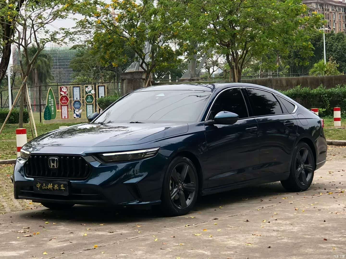 Honda Inspire, 2023 3