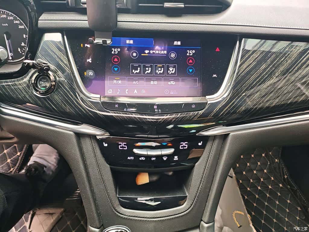 Cadillac XT6, 2020 6