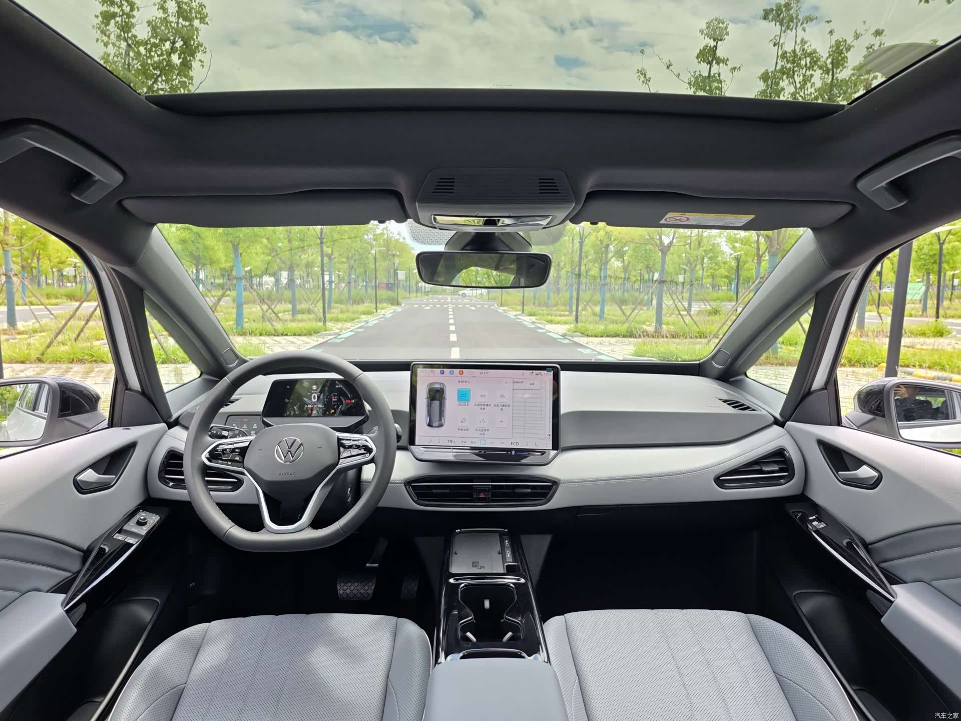 Volkswagen ID.3, 2025 14