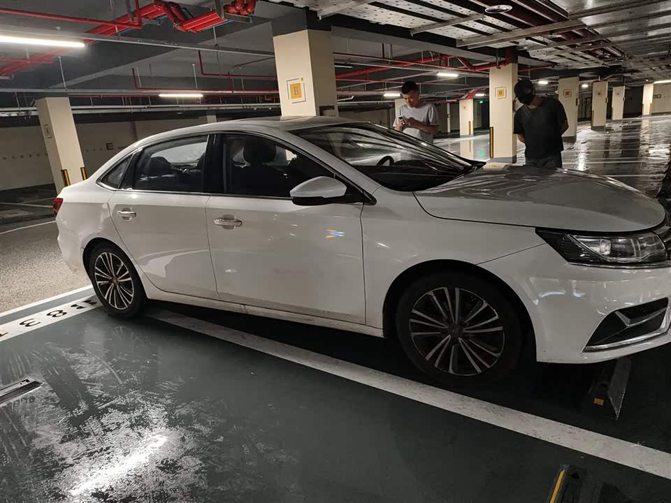 Roewe i6