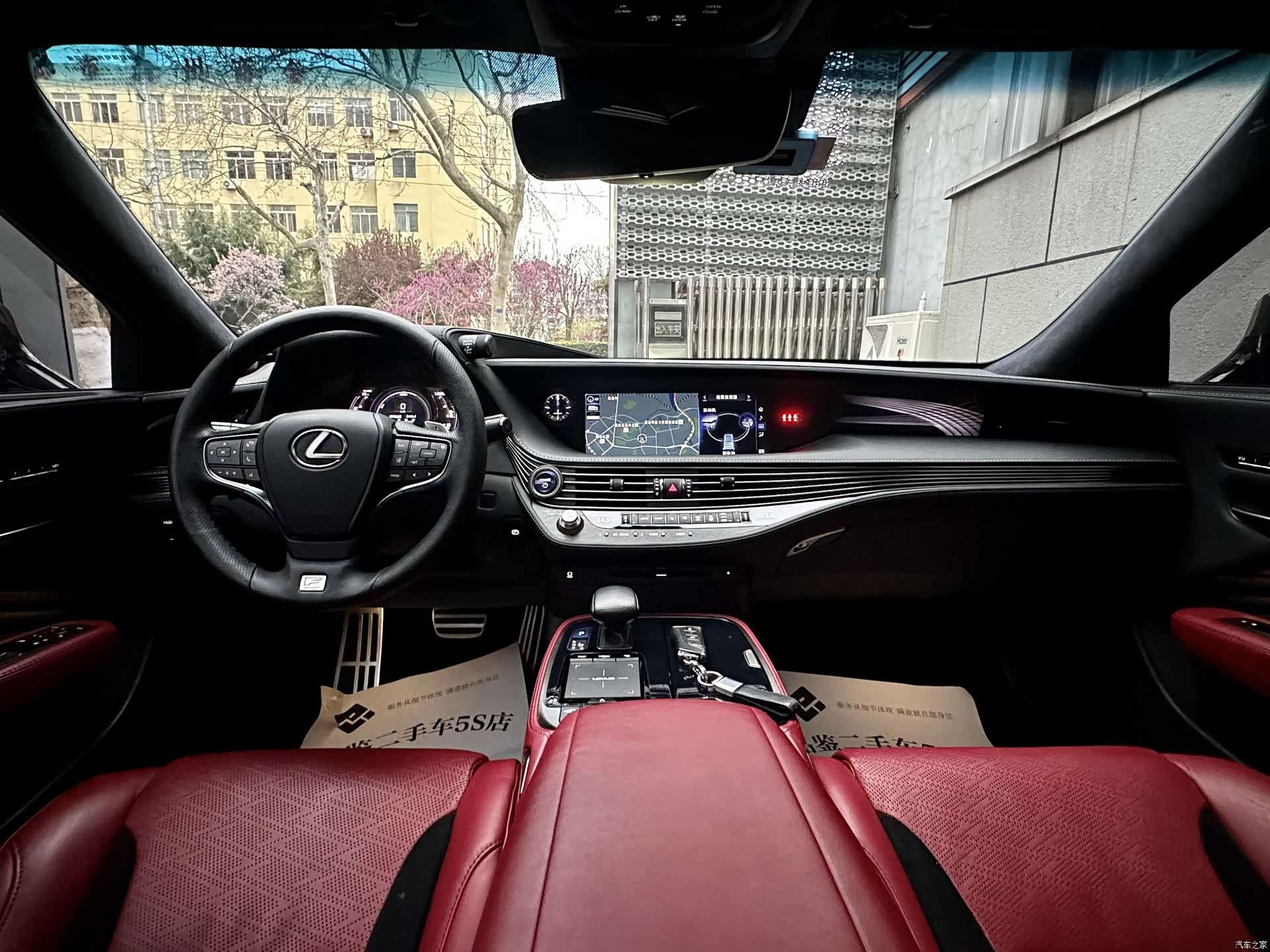 Lexus LS, 2018 12