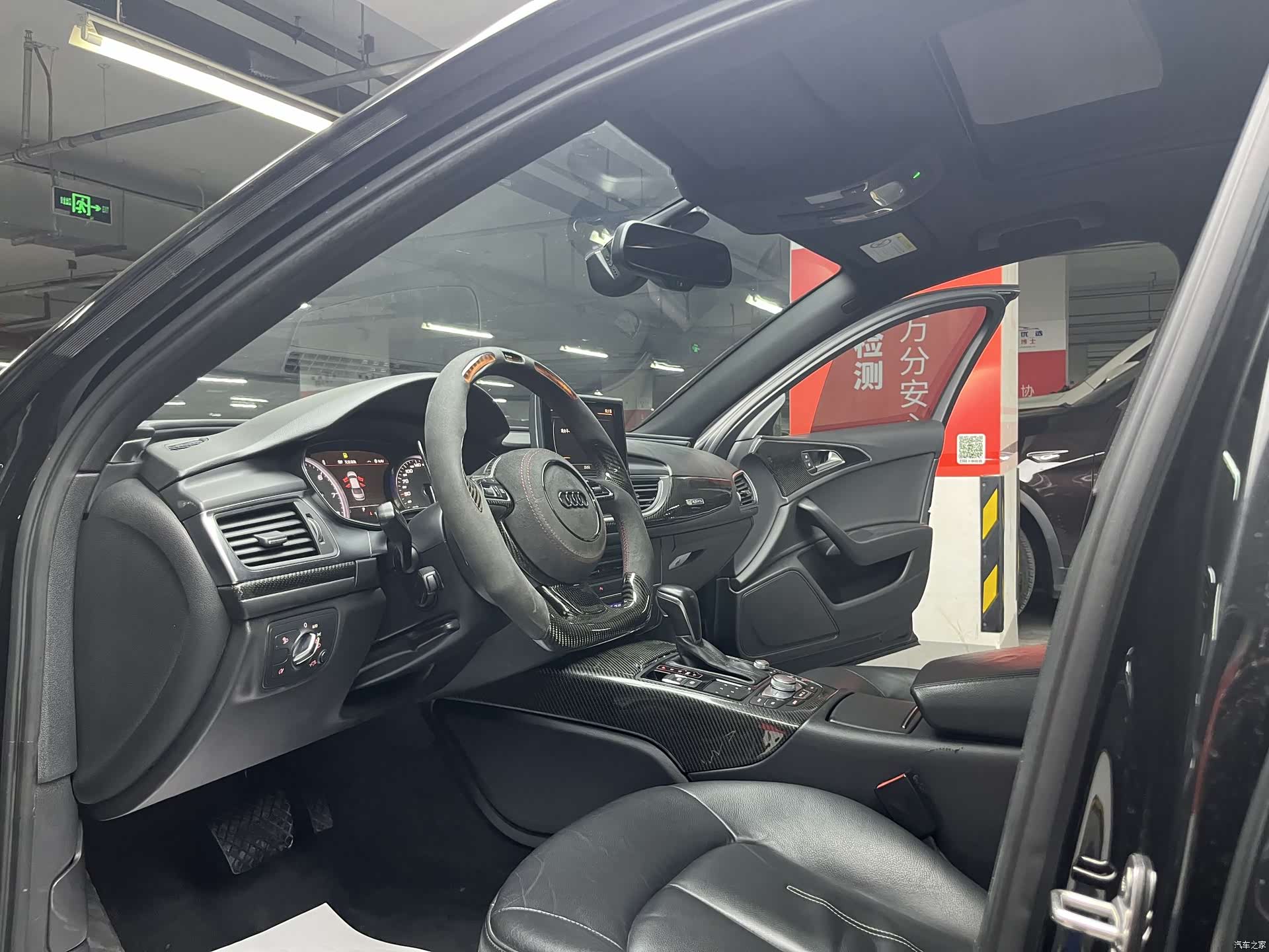 Audi A6L, 2018 7
