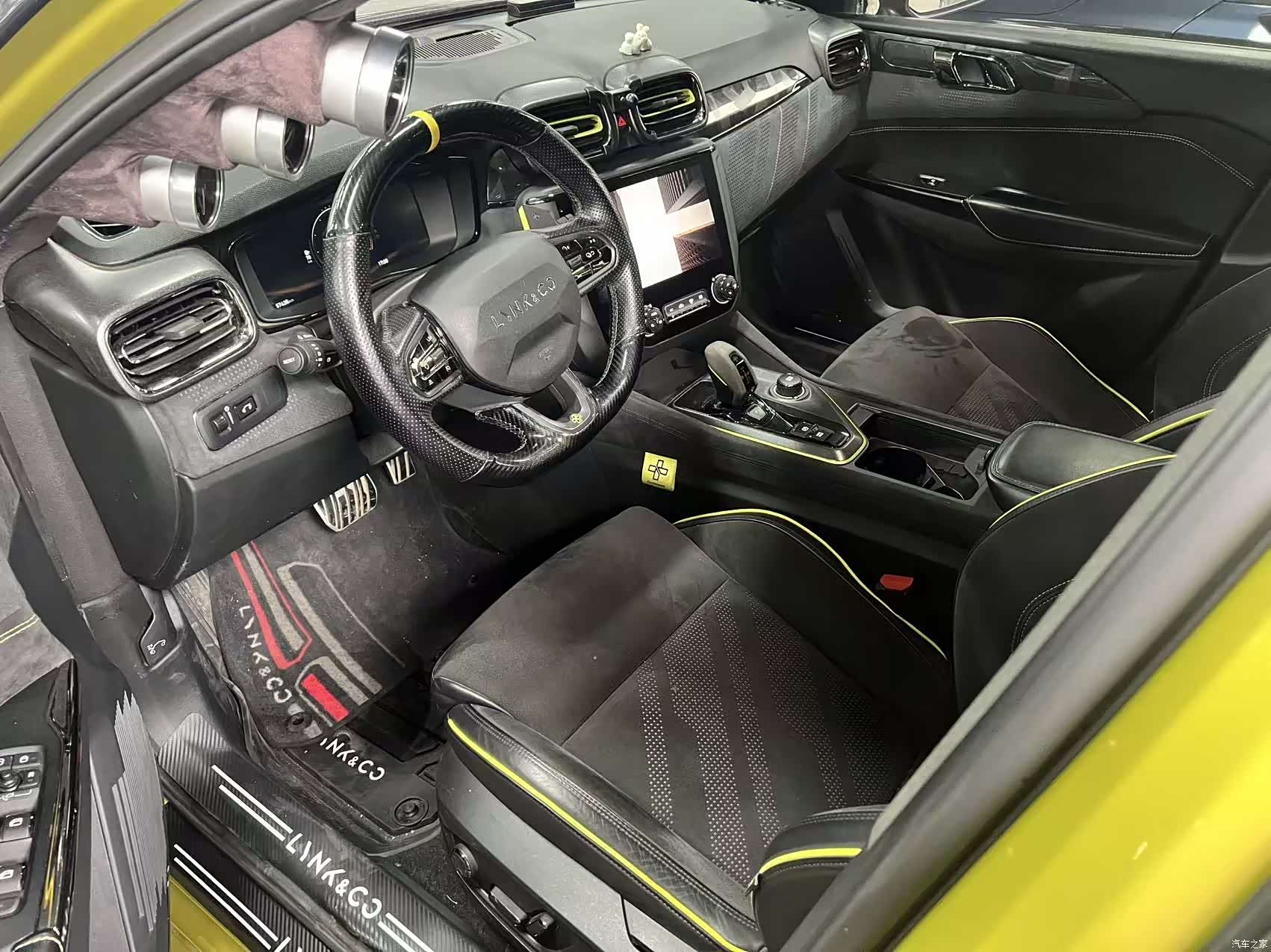 Lynk & Co 01, 2020 7
