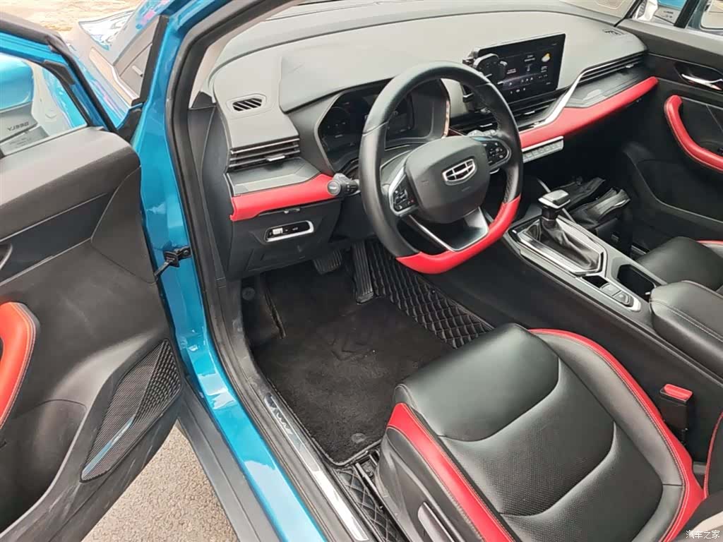 Geely Emgrand, 2021 16