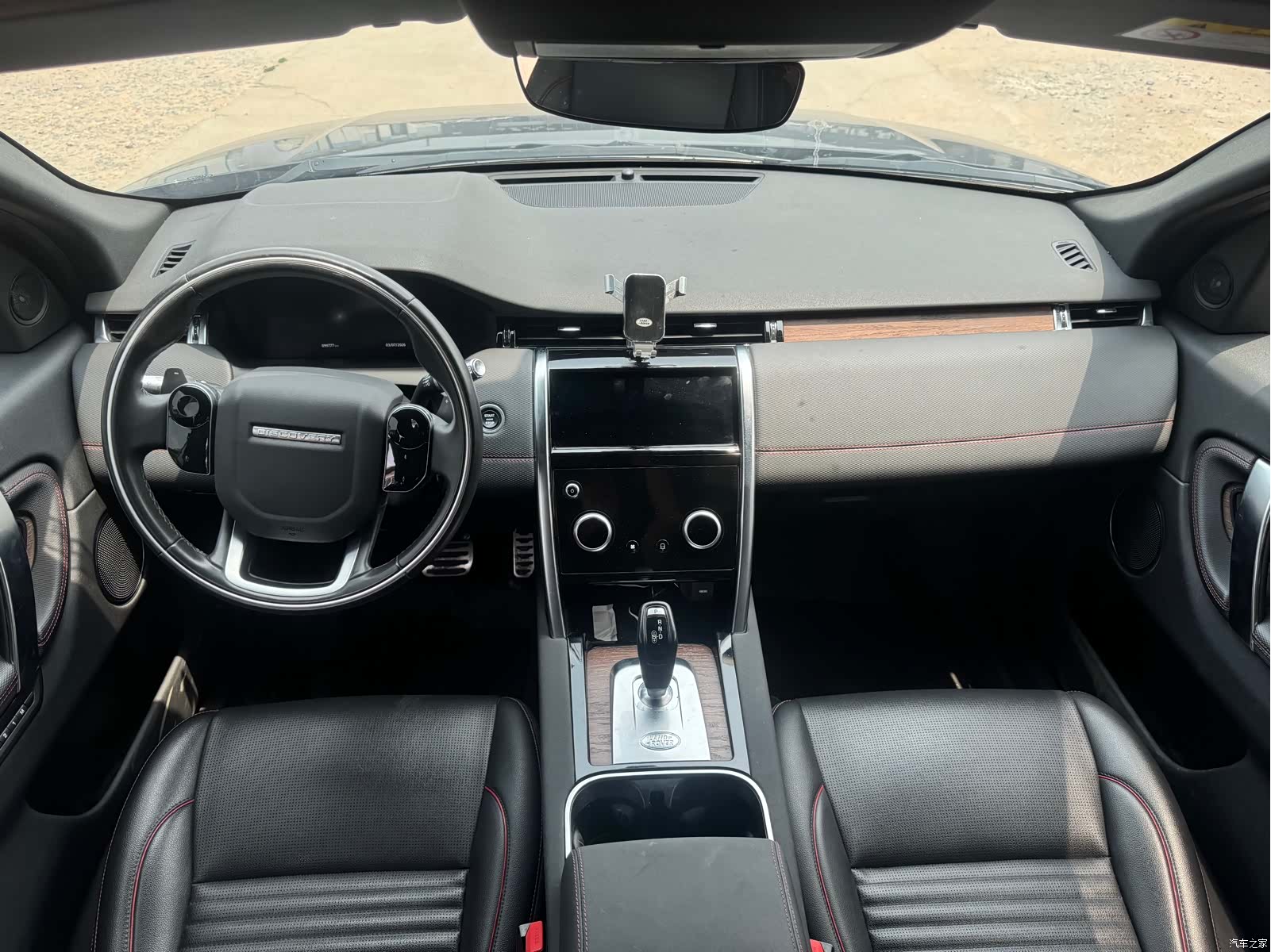 Land Rover Discovery, 2021 6