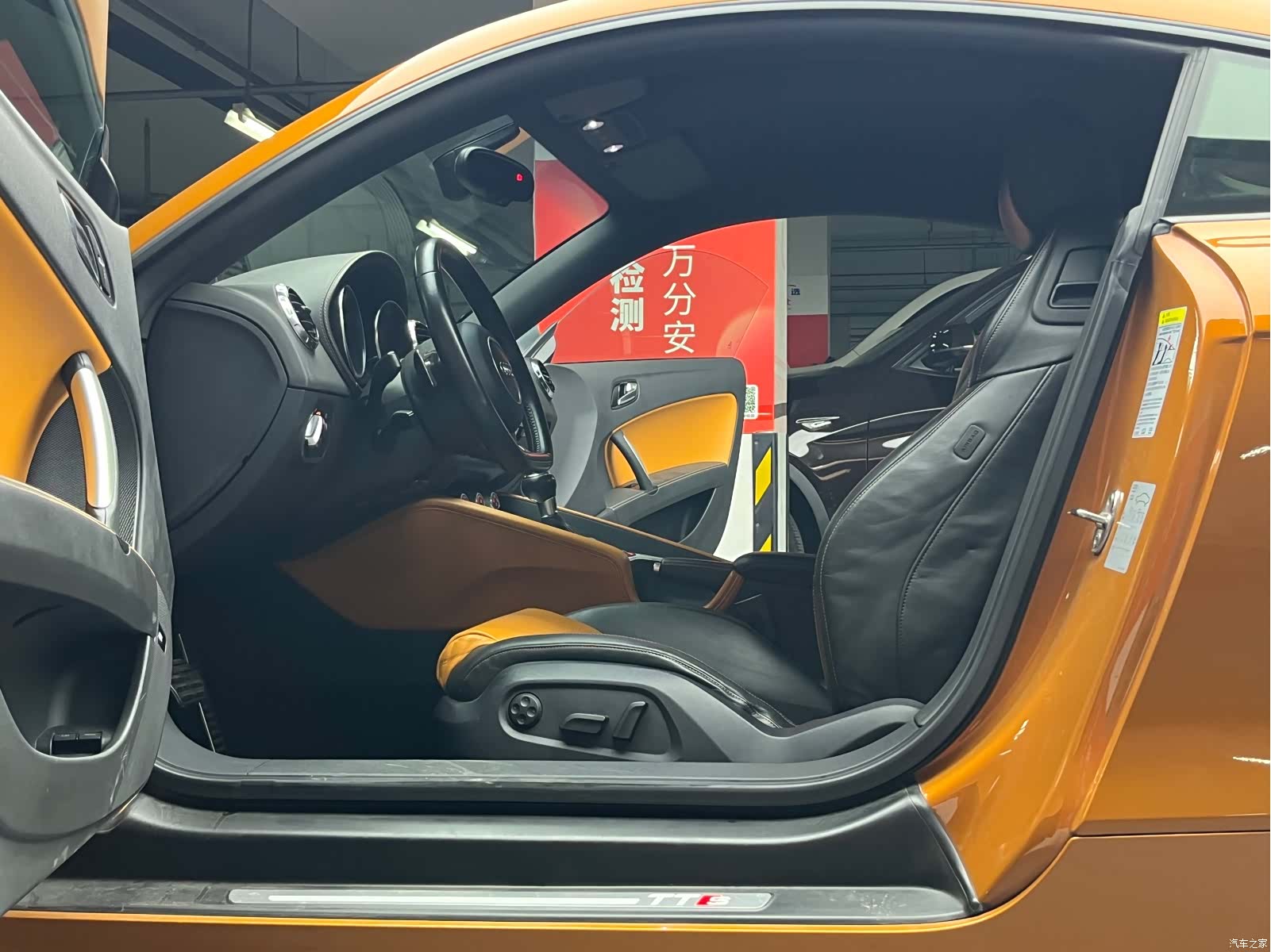Audi TT, 2015 11