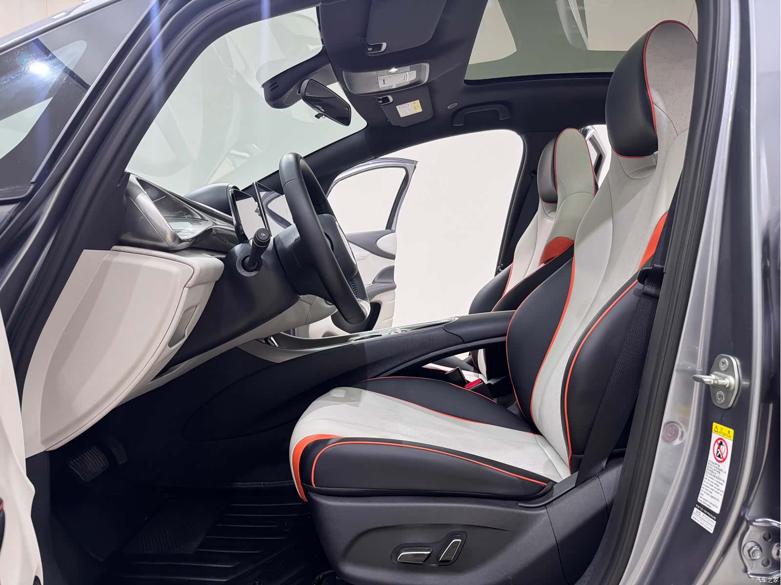 BYD Dolphin, 2023 7