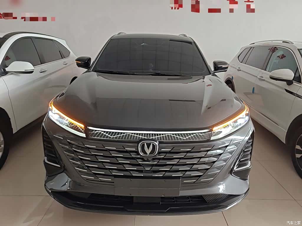 Changan CS75, 2025 3