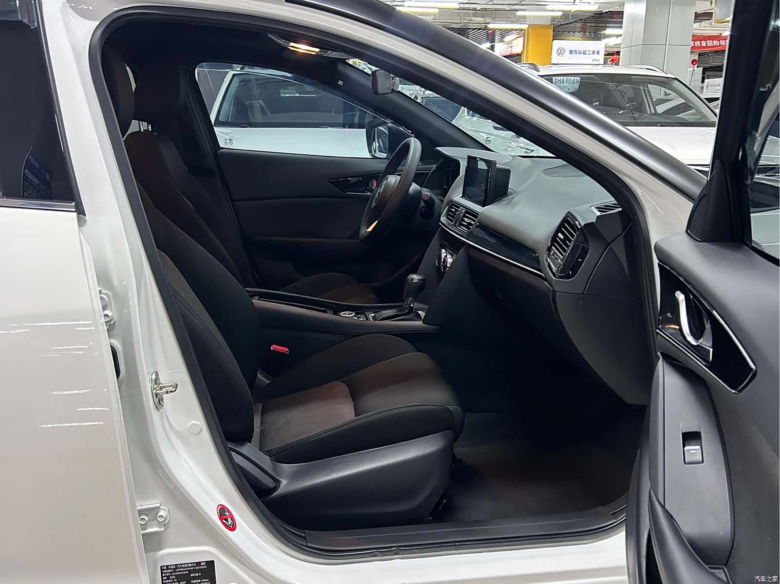 Mazda CX-4, 2023 13