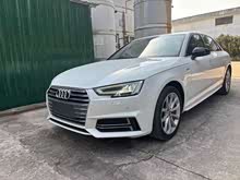 �µ�A4L 2017�� 40 TFSI ʱ����