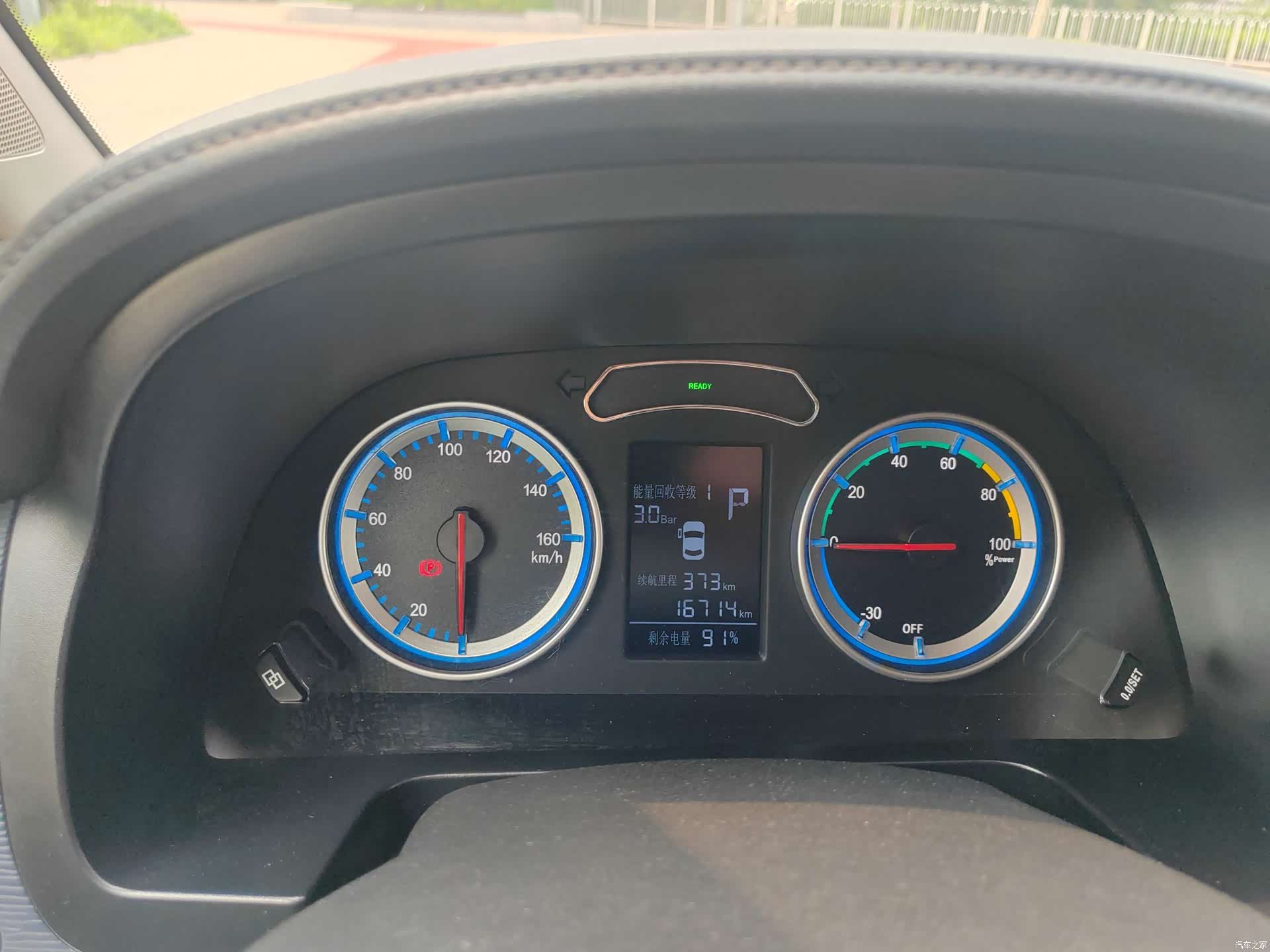 DongFeng 7, 2025 16