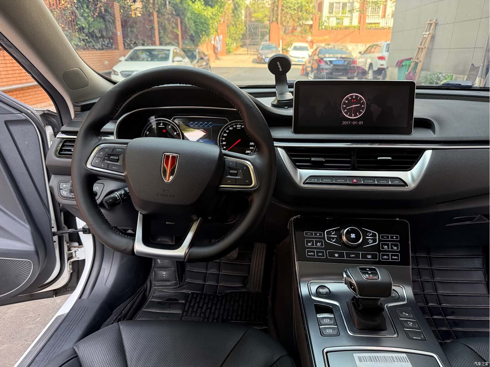 Hongqi H5, 2020 7