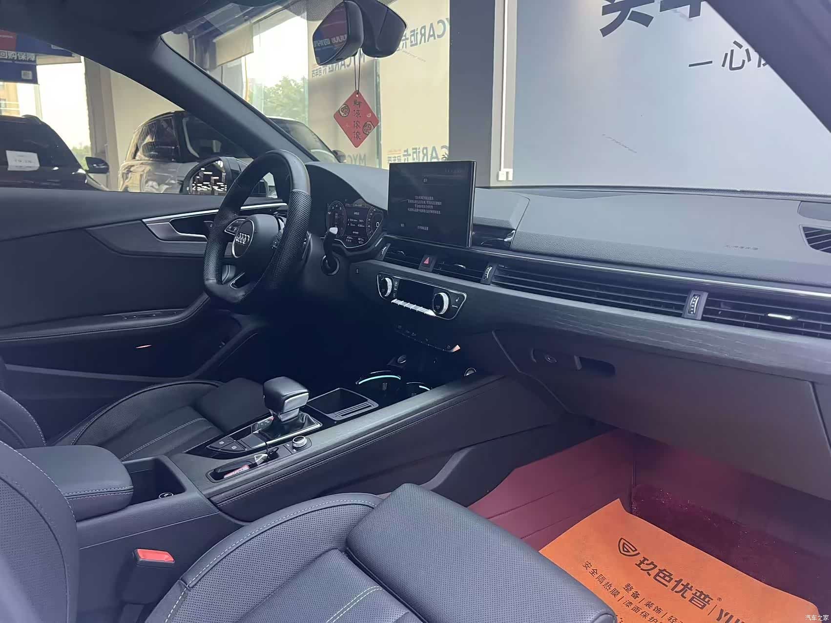 Audi A4L, 2024 14