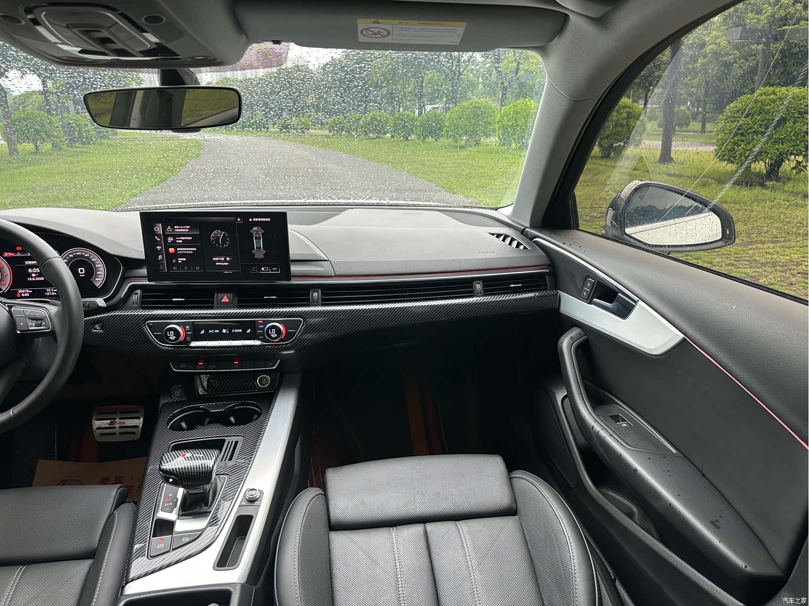 Audi A4L, 2022 15