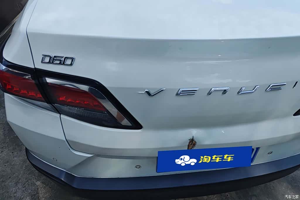 Nissan D60, 2018 4
