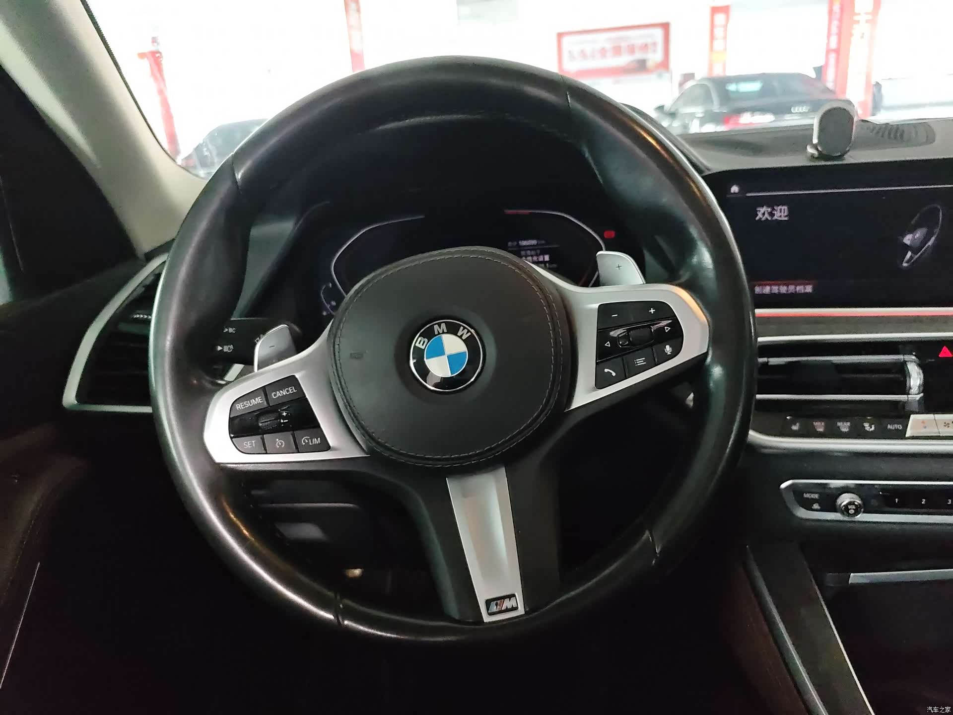 BMW X5, 2019 10