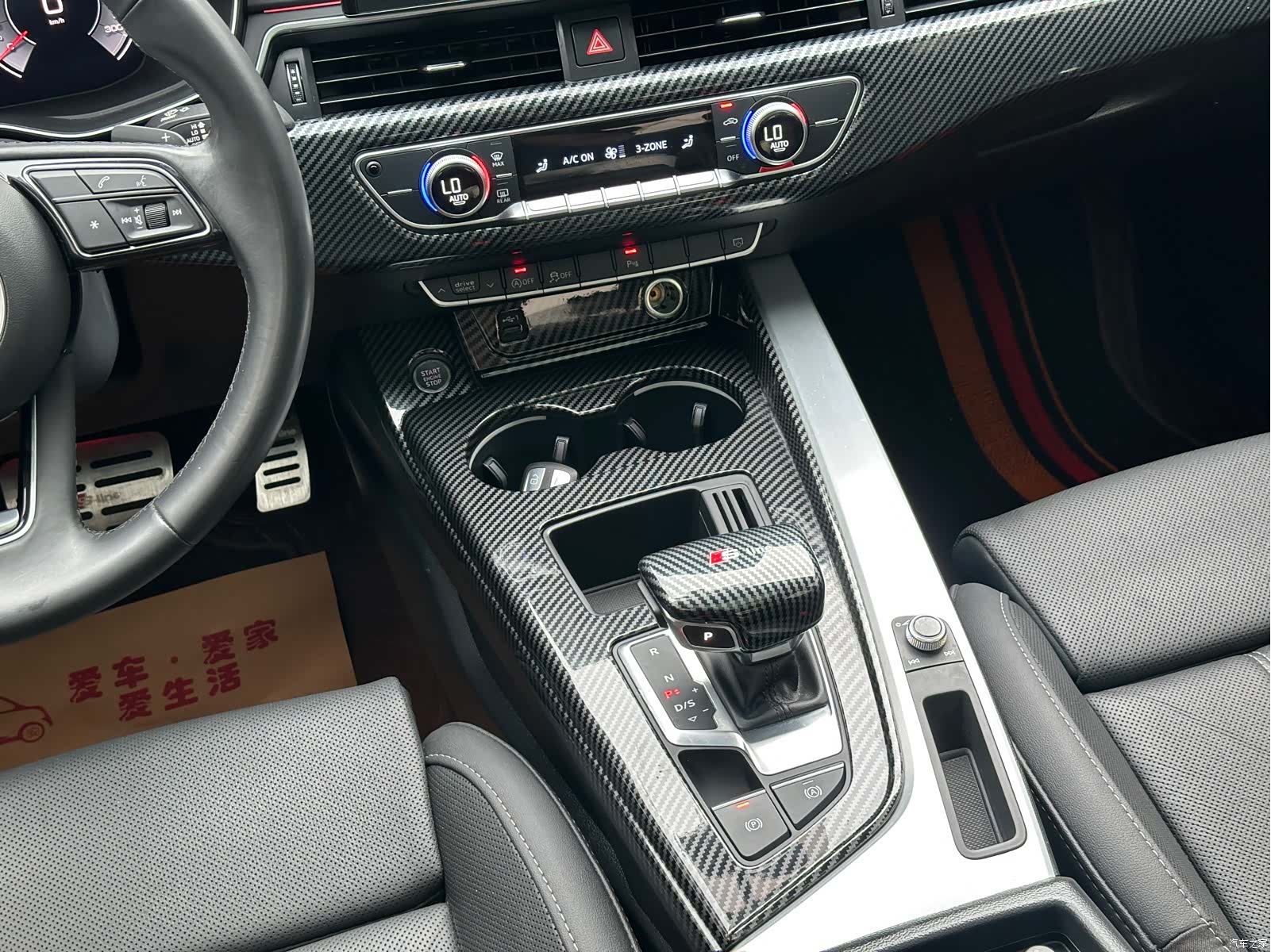 Audi A4L, 2022 21