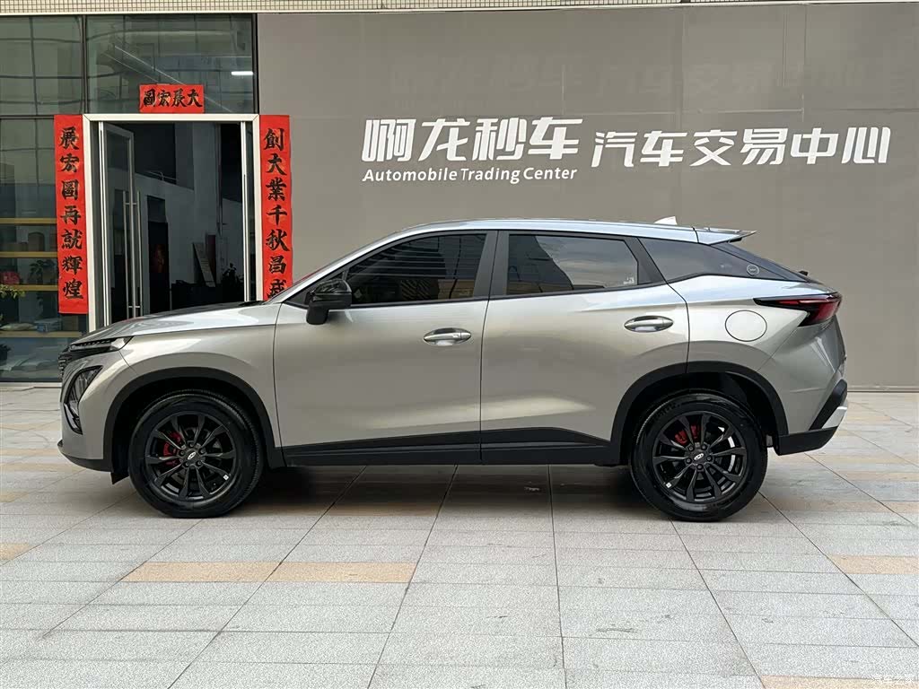 Chery Tiggo 5x, 2025 21