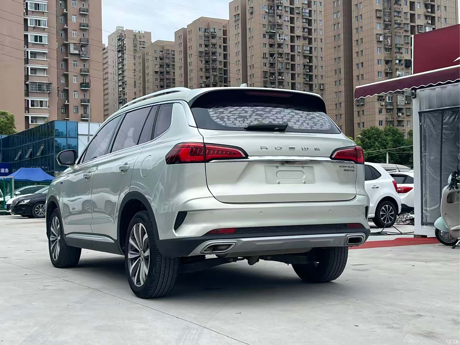 Roewe RX5, 2020 11