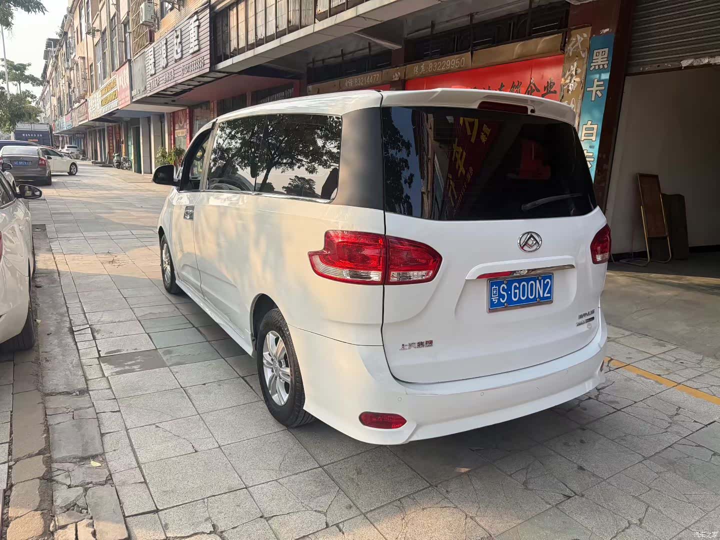 Maxus G10, 2021 9