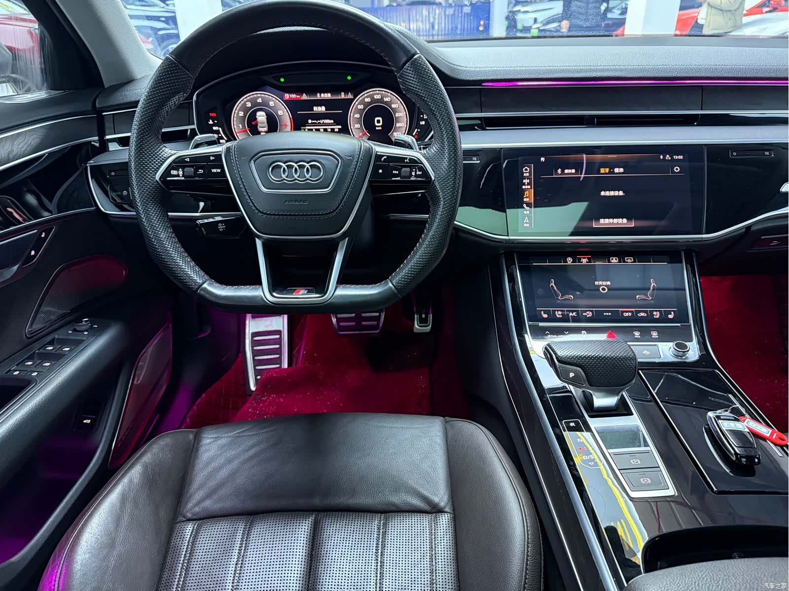 Audi A8L, 2020 10